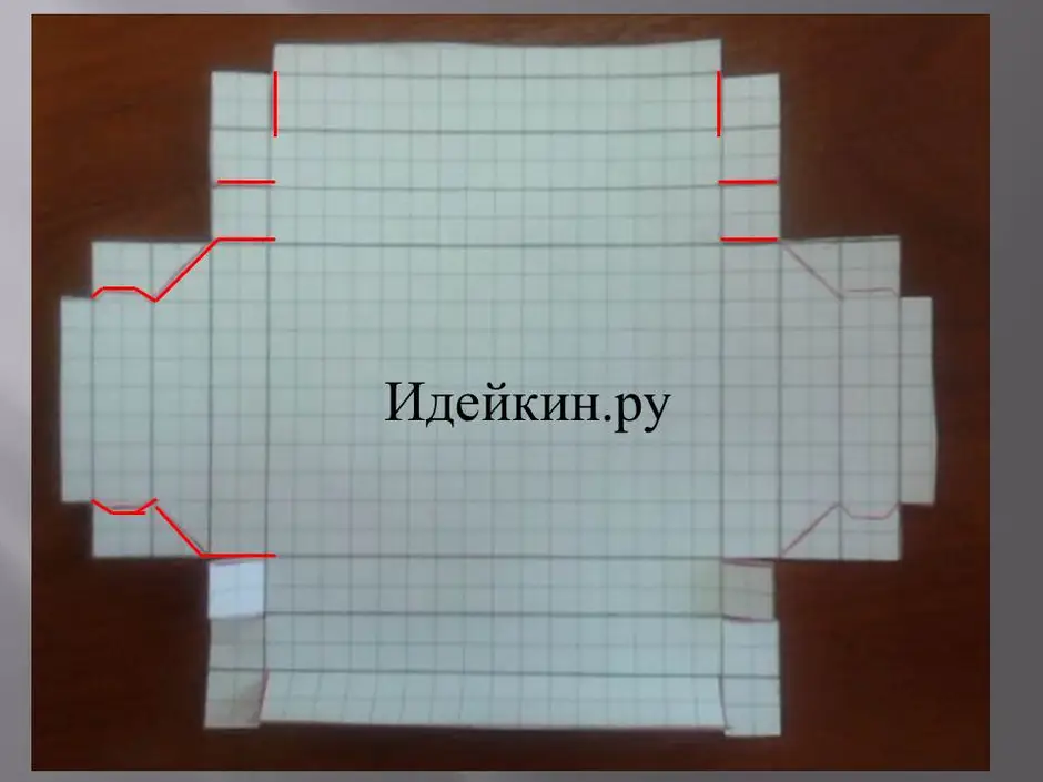 Как из картона сделать рамку для рисунка своими руками