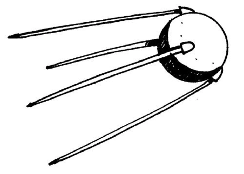 Рисунок первого спутника земли. Первый искусственный Спутник земли. Спутник нарисовать. Искусственный Спутник земли рисунок.