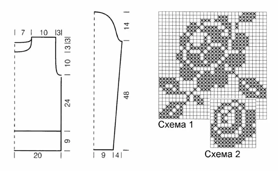 Рисунки для свитера спицами