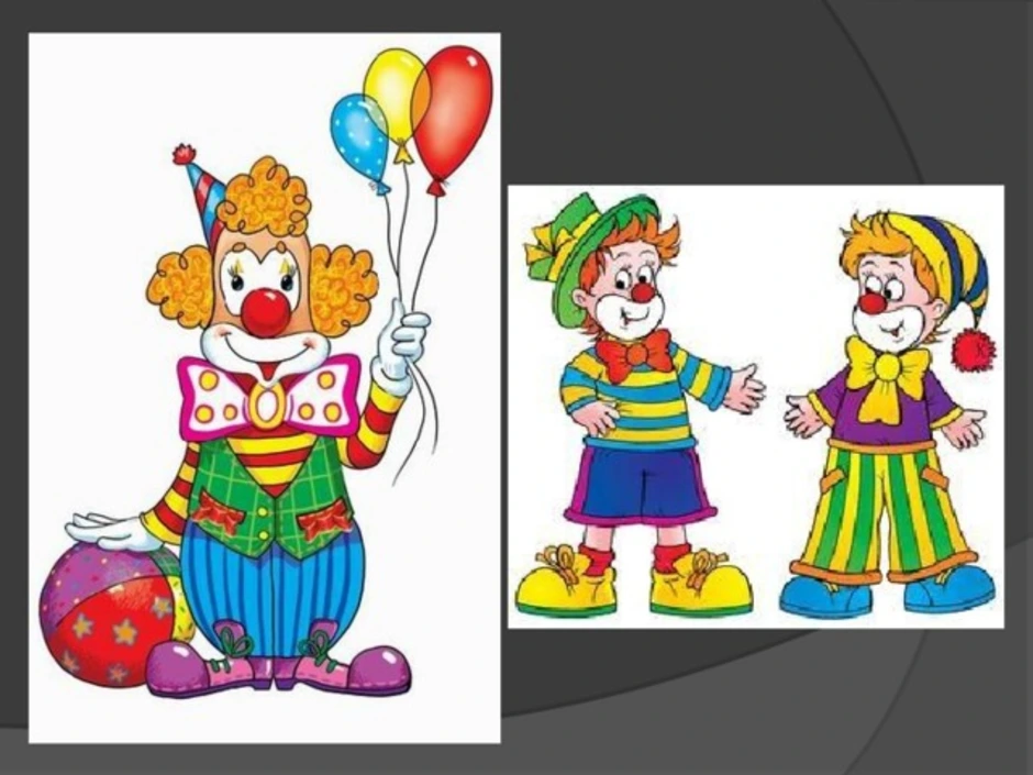 Clown 3. Художник в цирке. Изо клоун в цирке. Художник в цирке третий класс. Три клоуна.