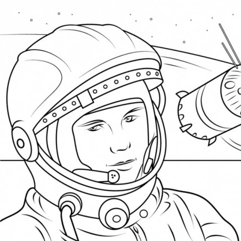День космонавтики рисунок легкий. Рисунок Юрия Гагарина карандашом для срисовки. Раскраски ко Дню космонавтики. Космонавт раскраска. Космонавтика раскраски для детей.