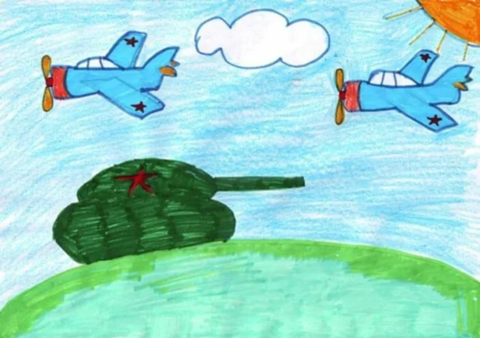 Рисунок красками на 23 февраля в школу. Рисунки на военную тему. Военная тематика для детей. Рисунок на 23 февраля. Рисунок на военную тему для детей.