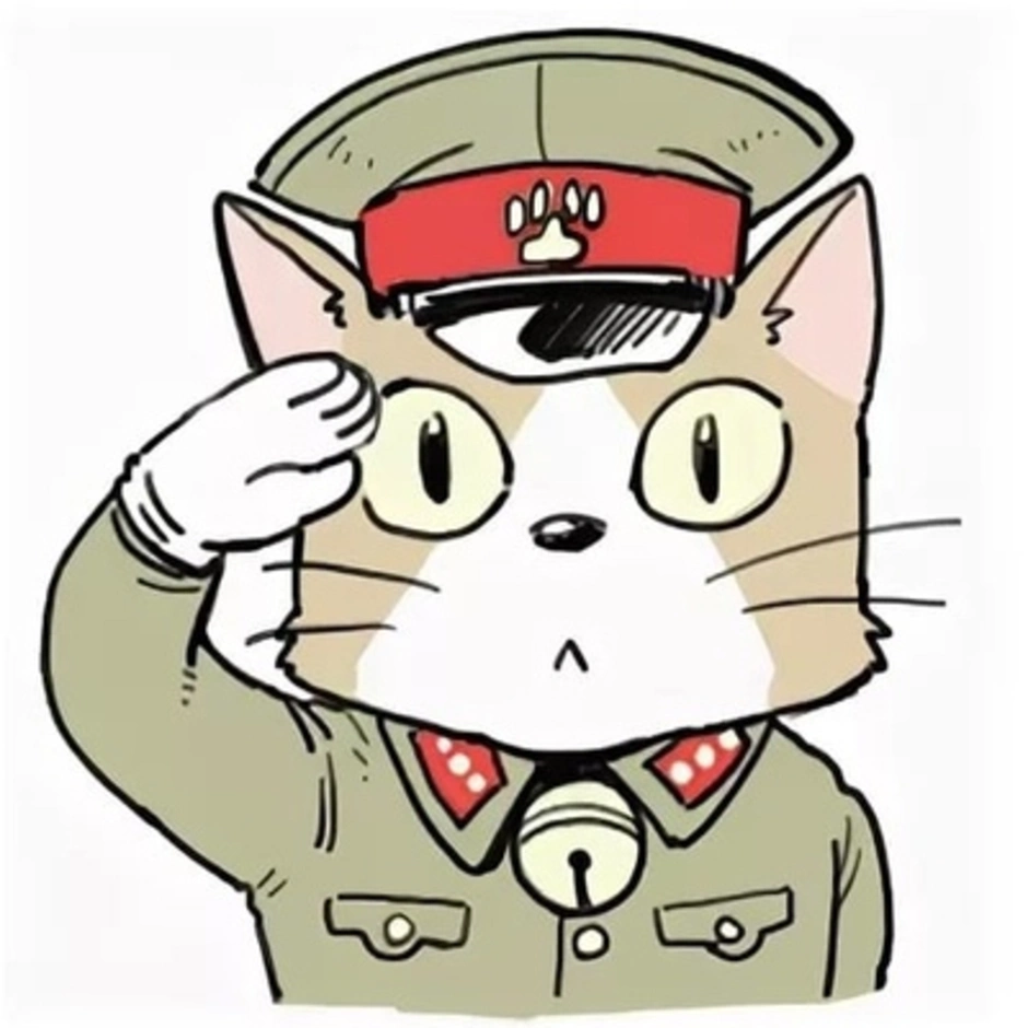 Открытка на 23 с котами. Боевые коты. Котик в форме. Котик в военной форме. Боевой кот.