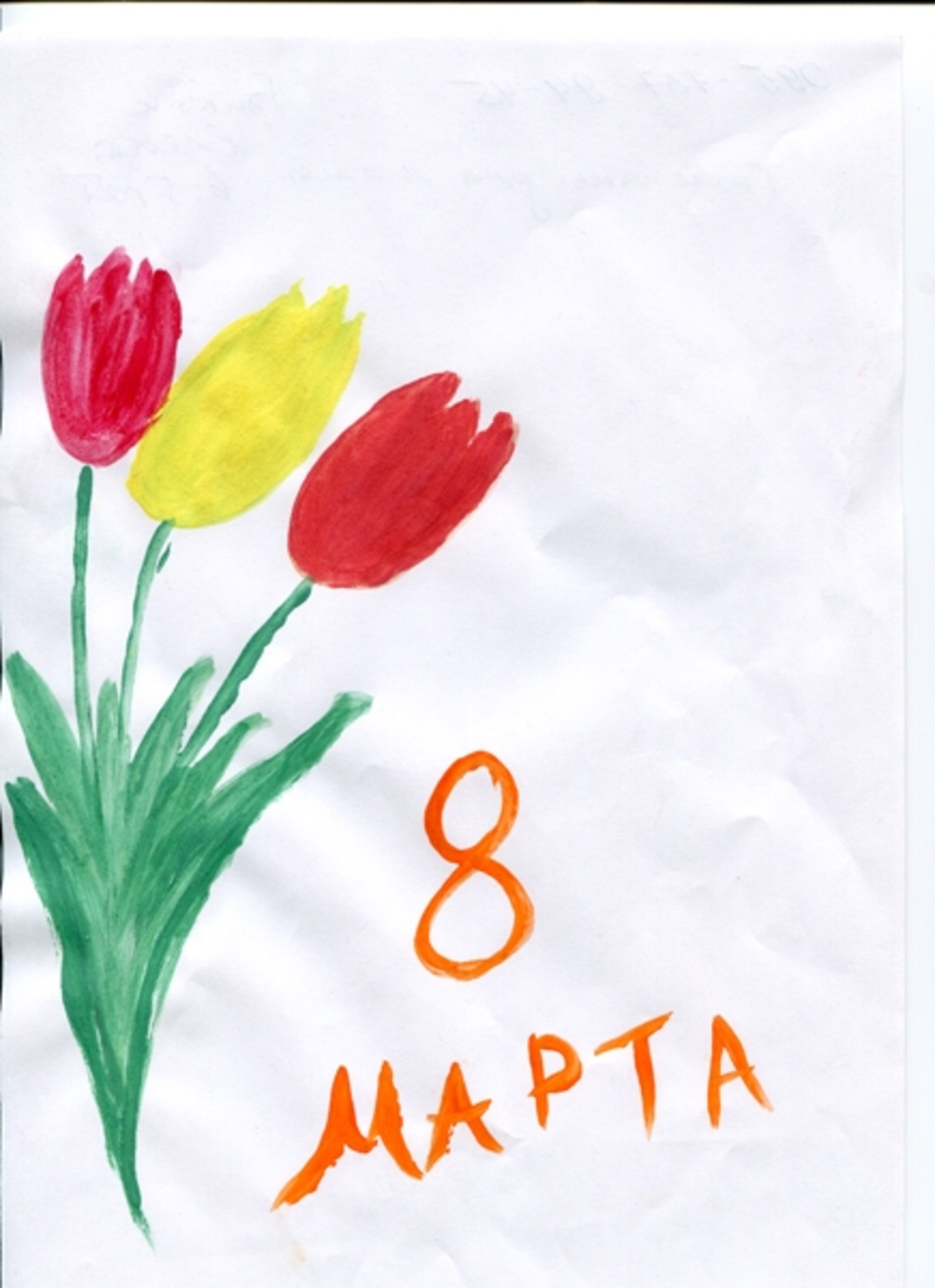 Рисунок на 8 марта в школу 3 класс