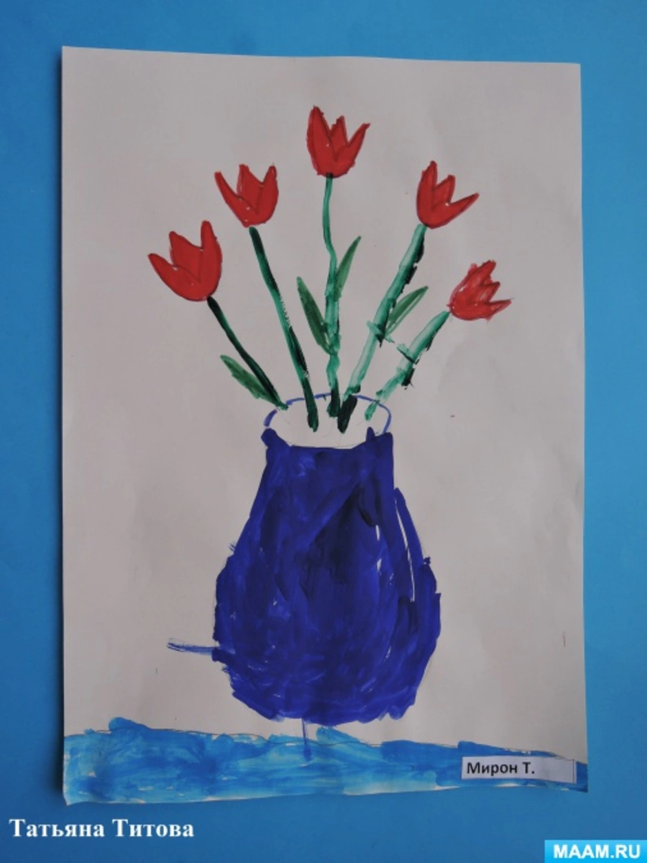 Ваза с цветами рисование в подготовительной группе. Рисование цветы для мамы старшая группа. Рисование цветы для мамы средняя группа. Рисование тюльпаны в вазе.