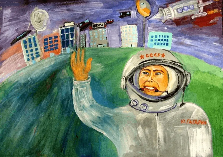 Рисунок ко дню гагарина. Рисунок ко Дню космонавтики. Рисунки посвященные Дню космонавтики. Рисование на тему день космонавтики. Рисунки на тему космос глазами детей.