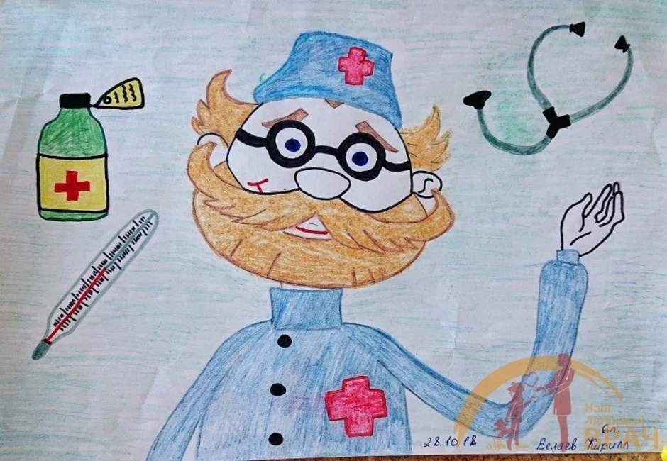 Врачи к 1 классу. Детские рисунки врачей. Рисунок к Дню медицинского работника детский. Детский рисунок врача. День медика рисунки детей.