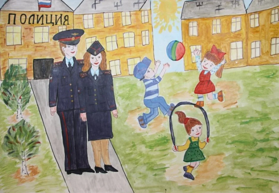 Полиция садика. Полиция глазами детей. Полицейский рисунок. Рисунок ко Дню полиции. Рисунок на тему полиция.