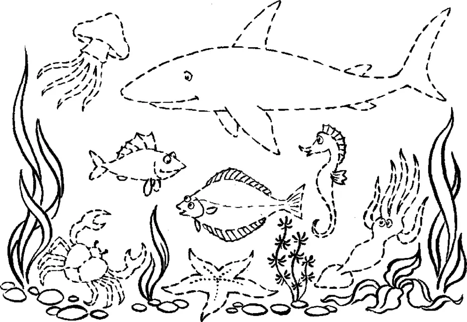Рисунки на тему морские обитатели