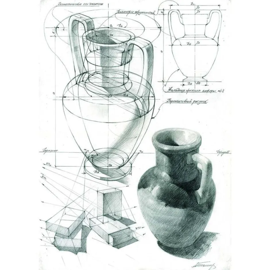 Конструктивные рисунки и графическое решение предметов
