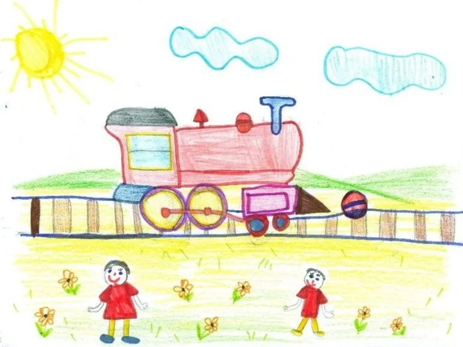 Нарисовать детскую железную. Детская железная дорога рисунок. Детские рисунки поезда. Рисунок на тему поезд. Рисунок детской железной дороги.