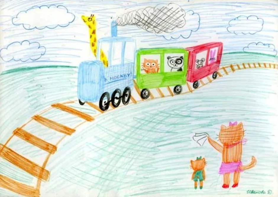 Нарисовать железную дорогу 1 класс. Железная дорога рисунок. Детская железная дорога рисунок. Нарисовать детскую железную дорогу. Детская железная дорога детский рисунок.