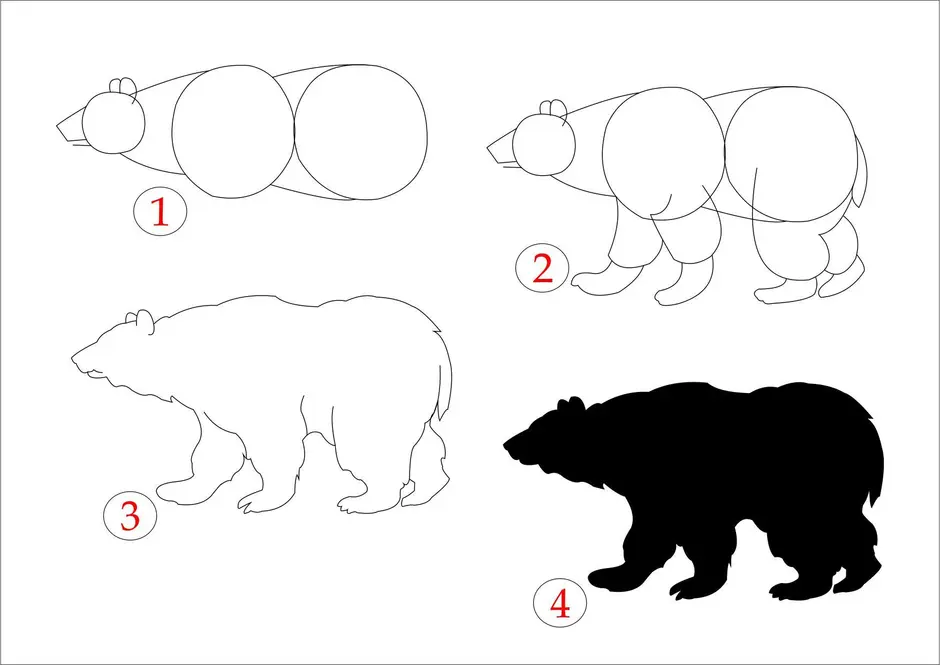 Силуэт рисунок карандашом 6 класс