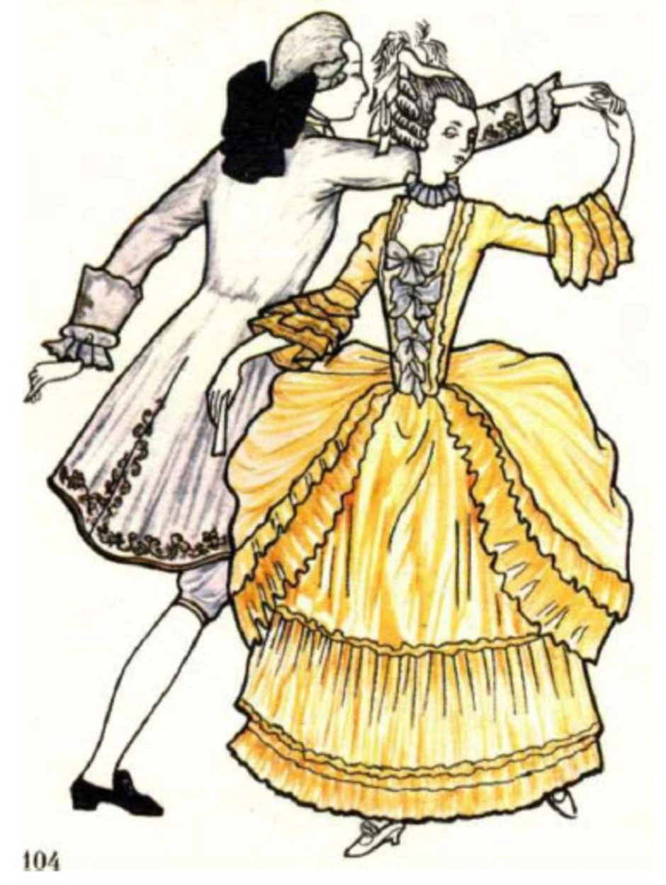 Рисунок одежды бал во дворце. Платье Полонез 18 век Франция. Менуэт 18 век. Менуэт 17 века. Менуэт Франция 18 век.