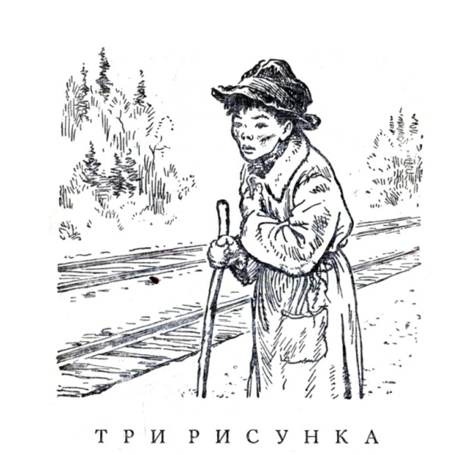 Балакаев три рисунка