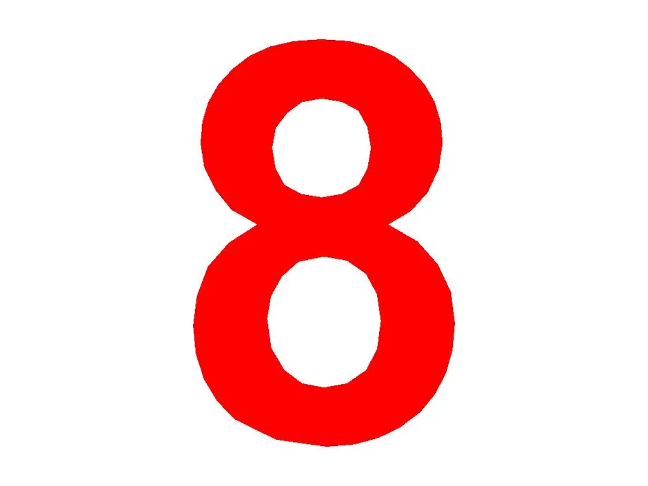 8 в вк группа. Цифра 8. Цифра 8 красивая. Рисунок на 8. Красная восьмерка цифра.