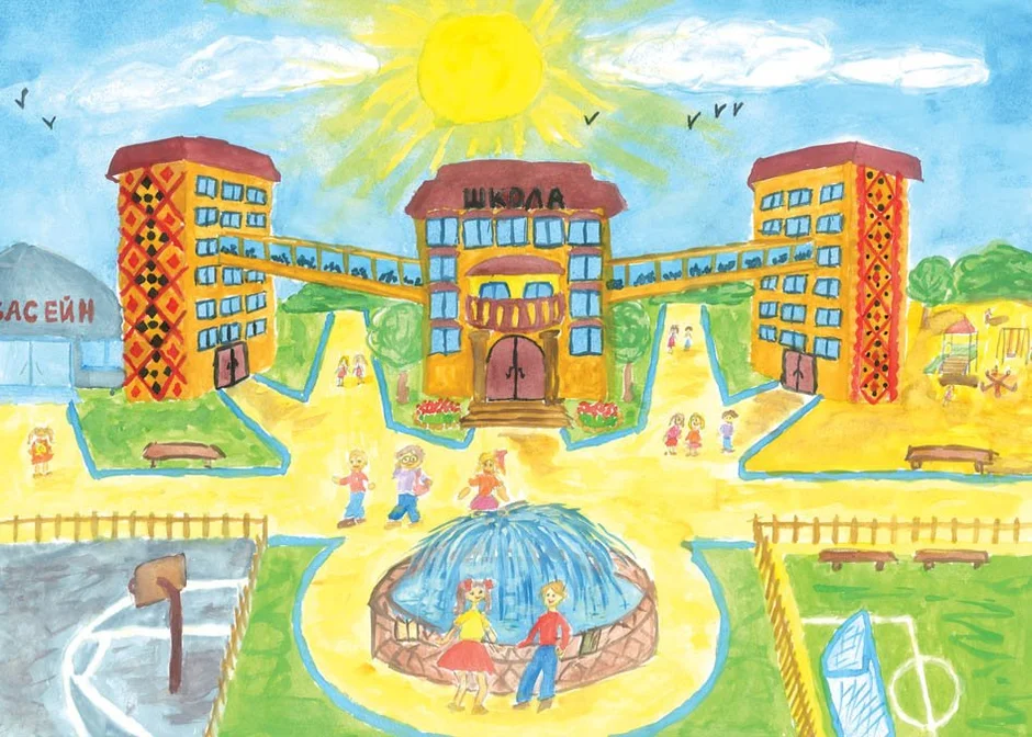 Детский Рисунок Город (54 Фото)