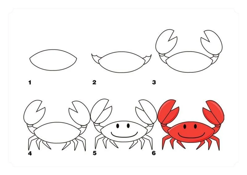 Пошаговые рисунки 1 класс