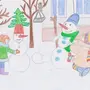 Детский Рисунок Зима