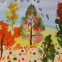 Осень Рисунок Для Детей
