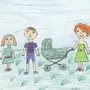 Детский Рисунок Семьи