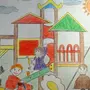 Детский сад глазами ребенка рисунки