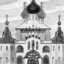 Архитектура России Рисунок