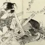 Древние Японские Рисунки