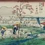 Древние Японские Рисунки