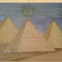 Египет рисунок 5 класс