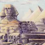 Египетская Пирамида Рисунок