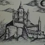 Замок Рисунок