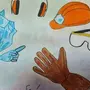 Рисунок Охрана Труда Глазами Детей 6 Класс
