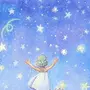Рисунок звездное небо для детей