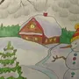 Рисунок Зима 1 Класс