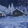 Зима В Деревне Рисунок
