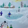 Зимняя Прогулка Рисунок