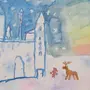 Замок Снежной Королевы Рисунок 2 Класс