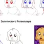 Как быстро нарисовать собаку для детей