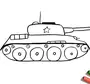 Как выглядит нарисованный танк