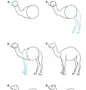 Как Нарисовать Верблюда