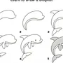 Как легко нарисовать дельфина