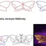 Как Нарисовать Бабочку Поэтапно