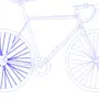 Нарисовать Велосипед 1 Класс Окружающий Мир
