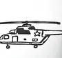 Как Легко Нарисовать Вертолет