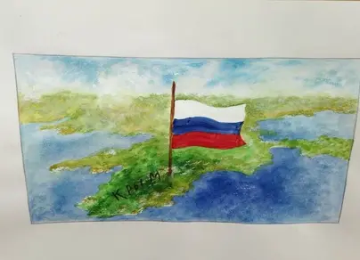 Рисунок россия крым севастополь