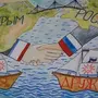 Рисунок россия крым севастополь
