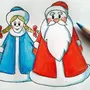 Как Нарисовать Деда Мороза И Снегурочку