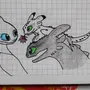 Как нарисовать дракона по клеточкам