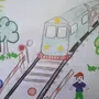 Как нарисовать железную дорогу